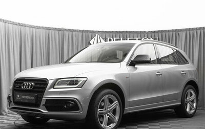 Audi Q5, 2016 год, 2 550 000 рублей, 1 фотография