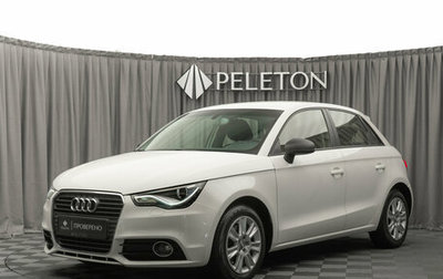 Audi A1, 2012 год, 1 080 000 рублей, 1 фотография