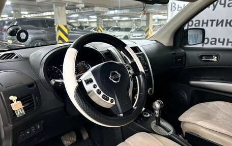 Nissan X-Trail, 2013 год, 1 450 000 рублей, 9 фотография