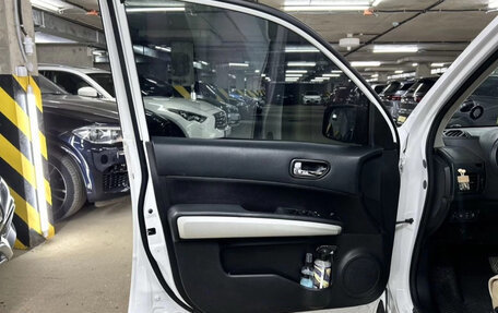 Nissan X-Trail, 2013 год, 1 450 000 рублей, 14 фотография
