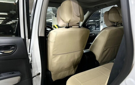 Nissan X-Trail, 2013 год, 1 450 000 рублей, 13 фотография