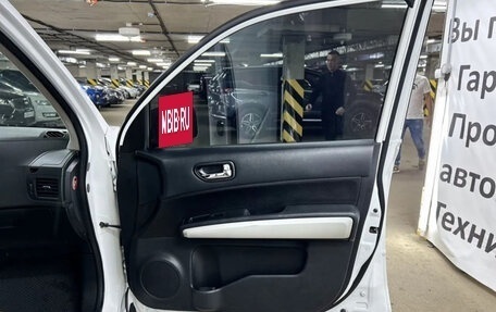 Nissan X-Trail, 2013 год, 1 450 000 рублей, 7 фотография