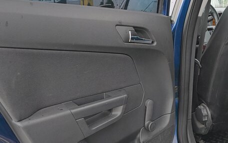 Opel Astra H, 2010 год, 630 000 рублей, 11 фотография