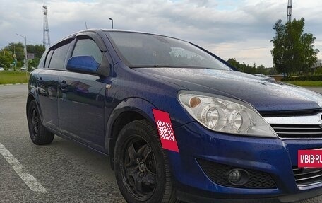 Opel Astra H, 2010 год, 630 000 рублей, 6 фотография