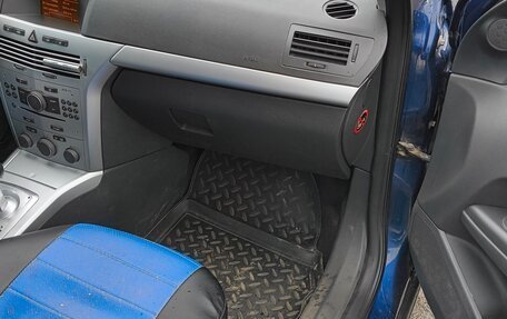 Opel Astra H, 2010 год, 630 000 рублей, 33 фотография