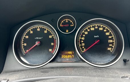 Opel Astra H, 2007 год, 300 000 рублей, 8 фотография