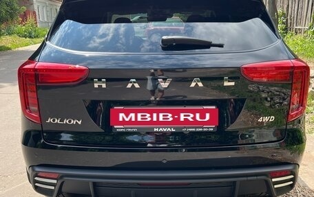 Haval Jolion, 2024 год, 2 100 000 рублей, 6 фотография
