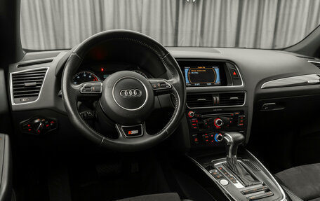 Audi Q5, 2016 год, 2 550 000 рублей, 7 фотография