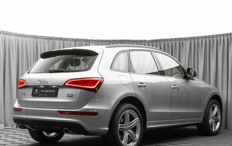 Audi Q5, 2016 год, 2 550 000 рублей, 5 фотография