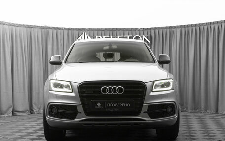 Audi Q5, 2016 год, 2 550 000 рублей, 3 фотография