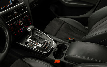 Audi Q5, 2016 год, 2 550 000 рублей, 15 фотография