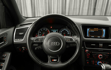 Audi Q5, 2016 год, 2 550 000 рублей, 10 фотография