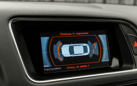 Audi Q5, 2016 год, 2 550 000 рублей, 19 фотография