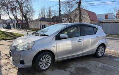 Toyota Aqua, 2026 год, 700 000 рублей, 1 фотография