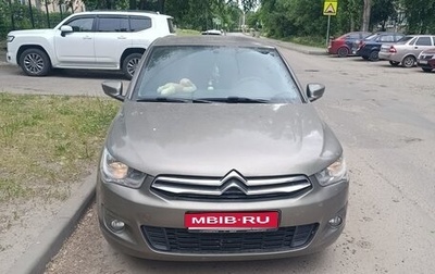 Citroen C-Elysee I рестайлинг, 2013 год, 650 000 рублей, 1 фотография