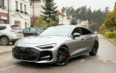 Audi A5, 2025 год, 5 450 000 рублей, 1 фотография