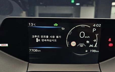 Toyota Prius IV XW50, 2025 год, 3 464 077 рублей, 7 фотография