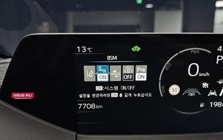 Toyota Prius IV XW50, 2025 год, 3 464 077 рублей, 8 фотография