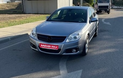 Opel Vectra C рестайлинг, 2007 год, 520 000 рублей, 1 фотография