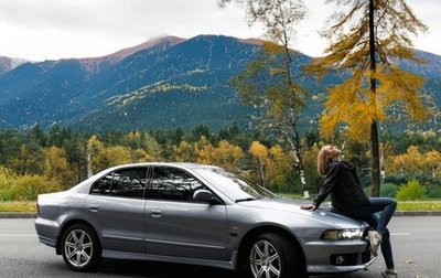Mitsubishi Galant VIII, 2002 год, 900 000 рублей, 1 фотография