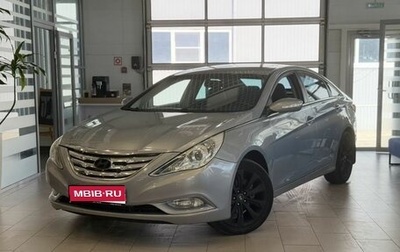 Hyundai Sonata VI, 2010 год, 1 140 000 рублей, 1 фотография