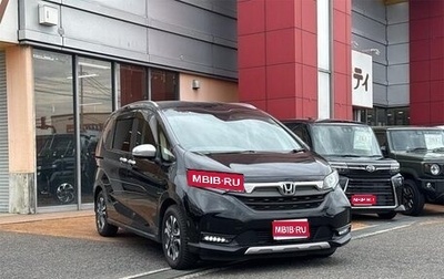 Honda Freed II, 2023 год, 1 100 666 рублей, 1 фотография