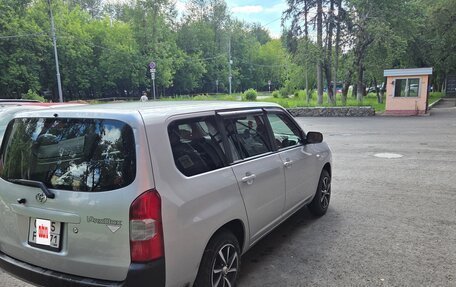 Toyota Probox I, 2020 год, 1 350 000 рублей, 5 фотография