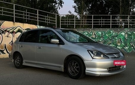 Honda Civic VII, 2002 год, 290 000 рублей, 2 фотография
