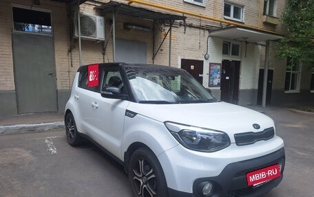 KIA Soul II рестайлинг, 2018 год, 1 750 000 рублей, 5 фотография