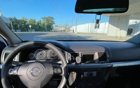 Opel Vectra C рестайлинг, 2007 год, 520 000 рублей, 9 фотография