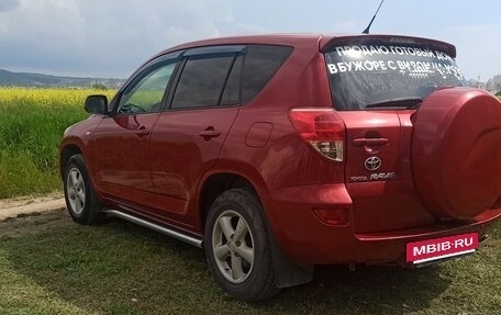 Toyota RAV4, 2006 год, 1 100 000 рублей, 2 фотография