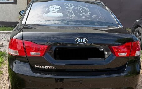 KIA Magentis II рестайлинг, 2010 год, 780 000 рублей, 4 фотография