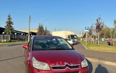 Citroen C4 II рестайлинг, 2006 год, 220 000 рублей, 10 фотография