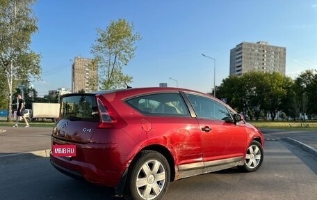 Citroen C4 II рестайлинг, 2006 год, 220 000 рублей, 5 фотография