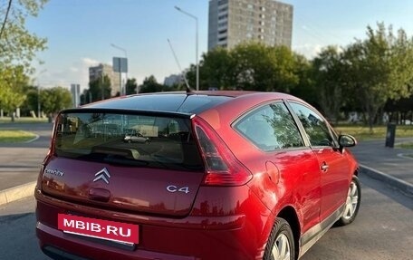 Citroen C4 II рестайлинг, 2006 год, 220 000 рублей, 4 фотография