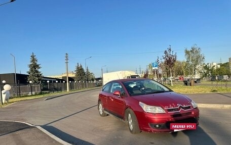 Citroen C4 II рестайлинг, 2006 год, 220 000 рублей, 7 фотография