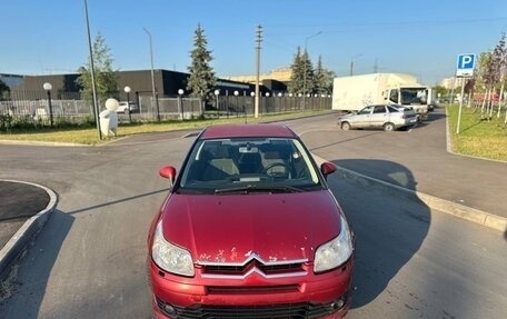 Citroen C4 II рестайлинг, 2006 год, 220 000 рублей, 9 фотография