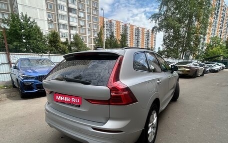 Volvo XC60 II, 2021 год, 4 800 000 рублей, 6 фотография