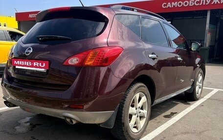 Nissan Murano, 2012 год, 1 300 000 рублей, 5 фотография