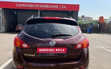 Nissan Murano, 2012 год, 1 300 000 рублей, 6 фотография