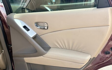 Nissan Murano, 2012 год, 1 300 000 рублей, 14 фотография