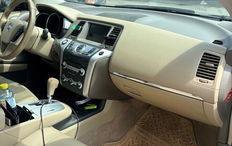 Nissan Murano, 2012 год, 1 300 000 рублей, 15 фотография