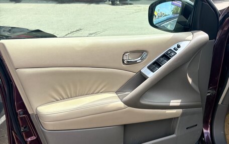 Nissan Murano, 2012 год, 1 300 000 рублей, 18 фотография
