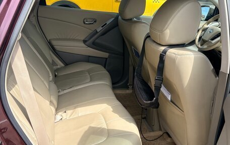 Nissan Murano, 2012 год, 1 300 000 рублей, 11 фотография