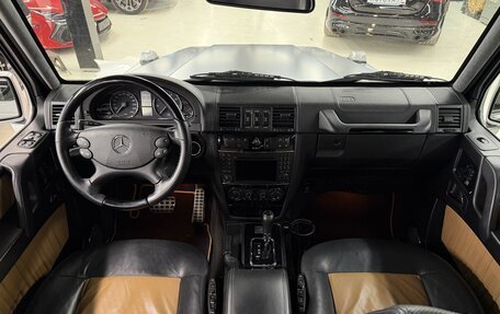 Mercedes-Benz G-Класс W463 рестайлинг _ii, 2011 год, 7 300 000 рублей, 9 фотография