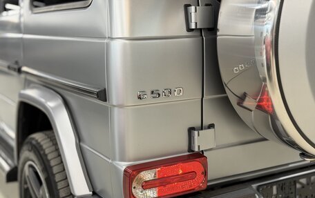 Mercedes-Benz G-Класс W463 рестайлинг _ii, 2011 год, 7 300 000 рублей, 6 фотография