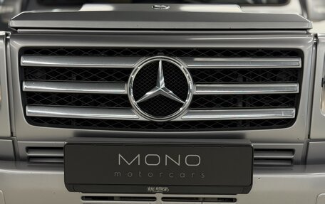 Mercedes-Benz G-Класс W463 рестайлинг _ii, 2011 год, 7 300 000 рублей, 4 фотография