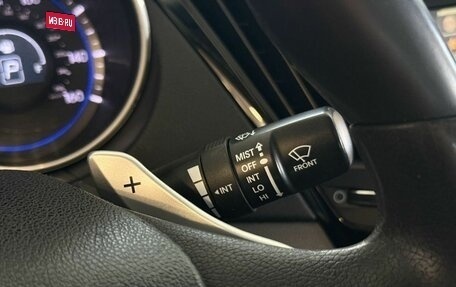 Hyundai Sonata VI, 2010 год, 1 140 000 рублей, 12 фотография
