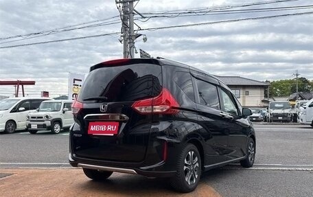 Honda Freed II, 2023 год, 1 100 666 рублей, 8 фотография