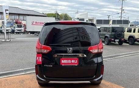Honda Freed II, 2023 год, 1 100 666 рублей, 7 фотография